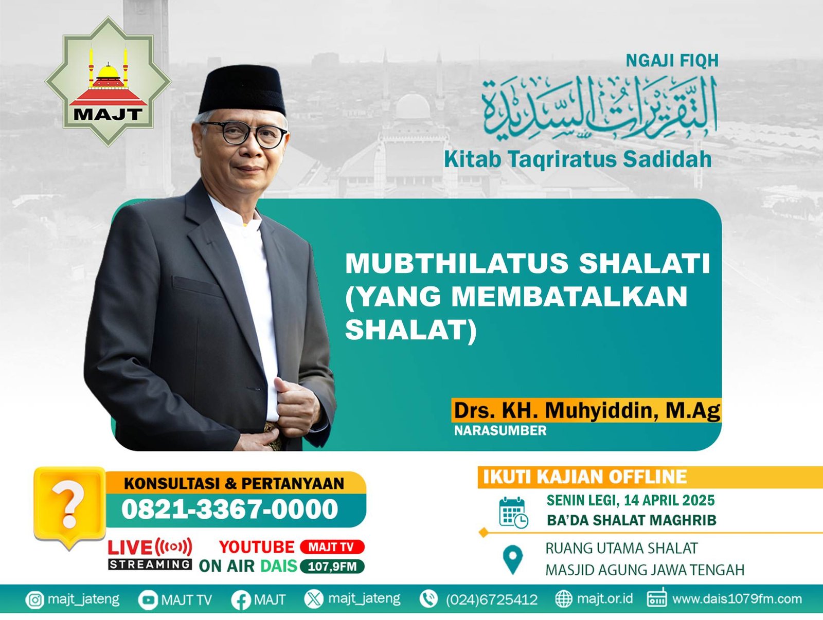 Ubthilatus Shalati (yang membatalkan shalat)