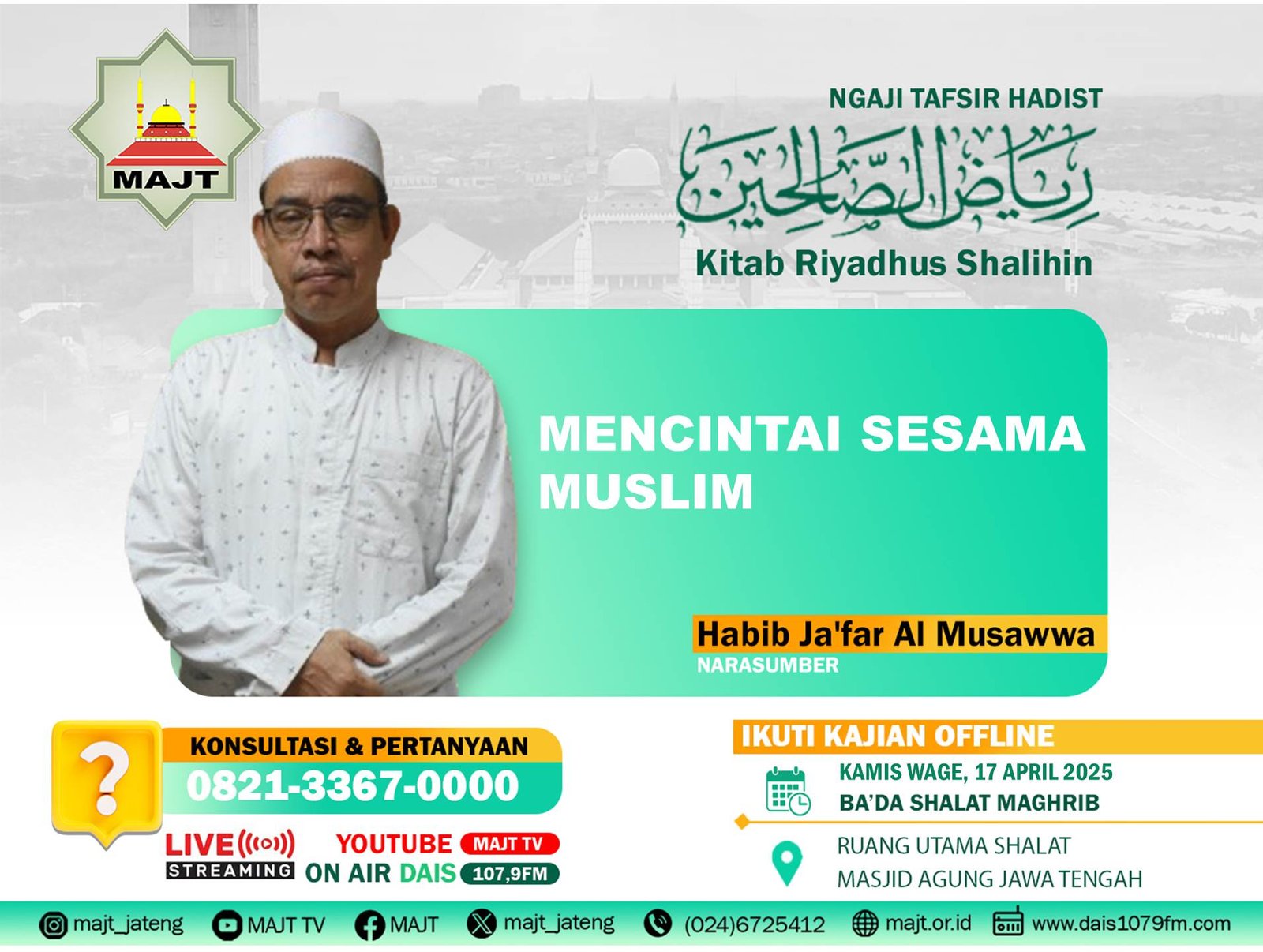 Ngaji  Tafsir Hadist Riyadhus Shalihin