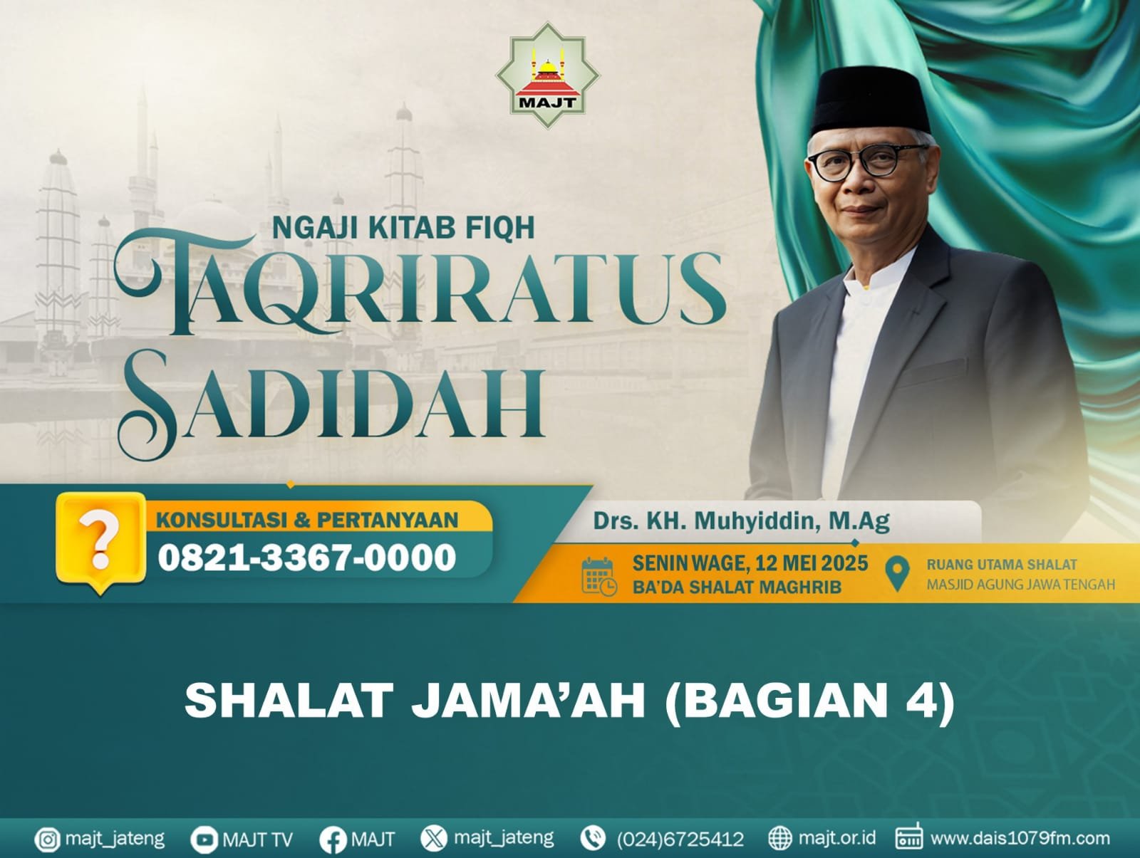 Shalat Jama'ah (bagian 4)