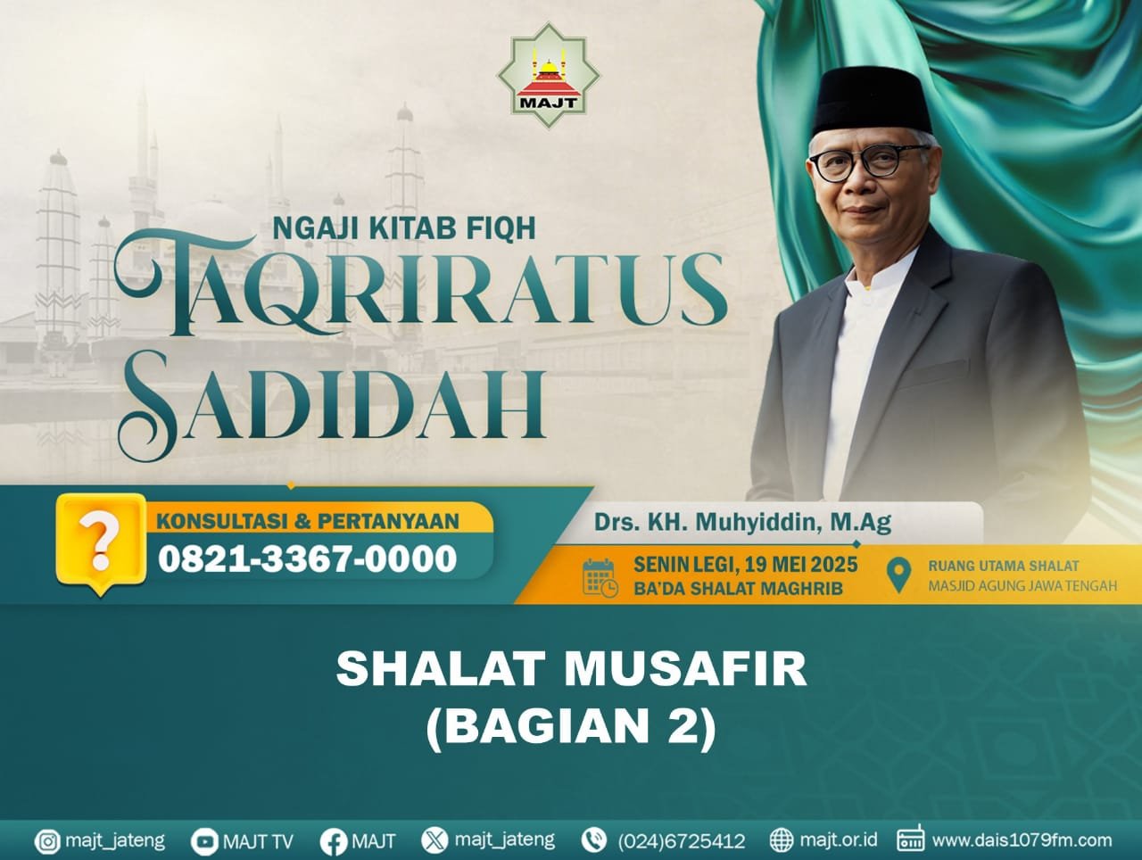 Shalat musafir (bagian 2)