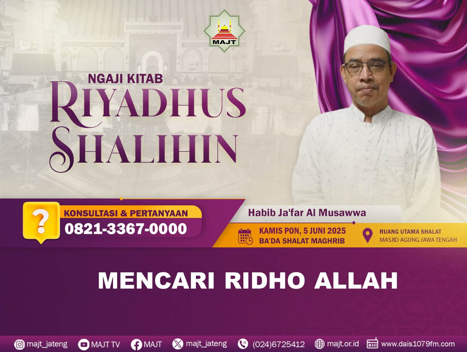 Mencari ridho Allah