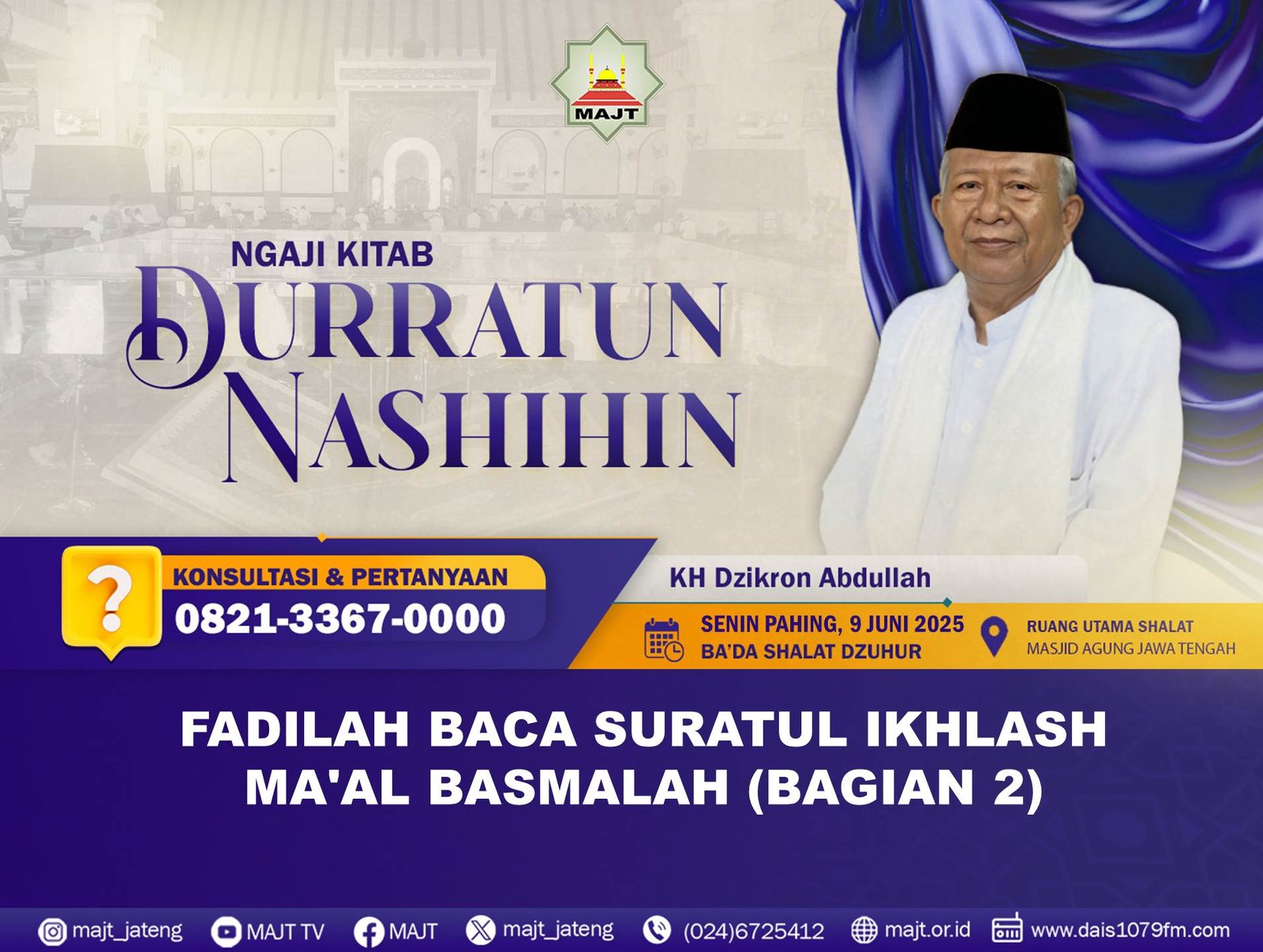 Fadilah baca suratul ikhlas ma'al basmalah (Bagian2)