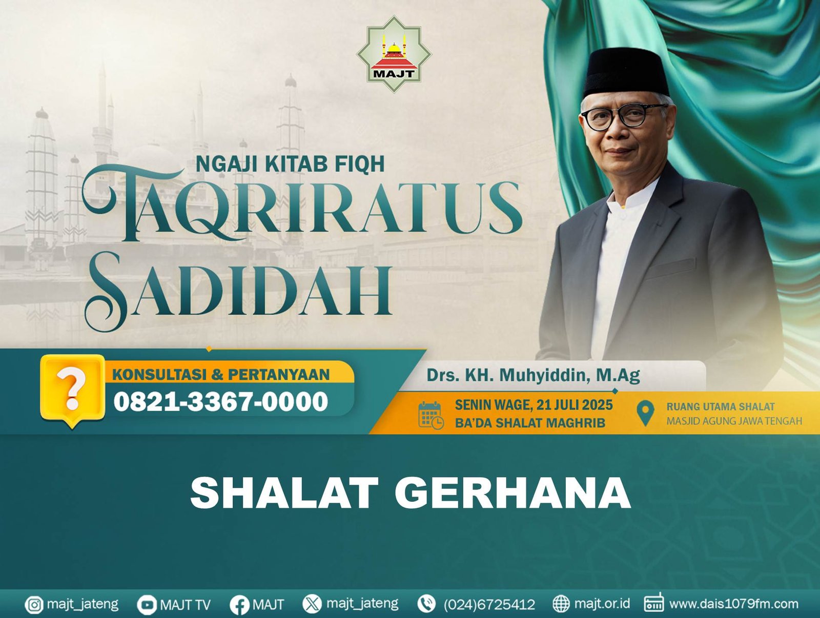 Shalat gerhana