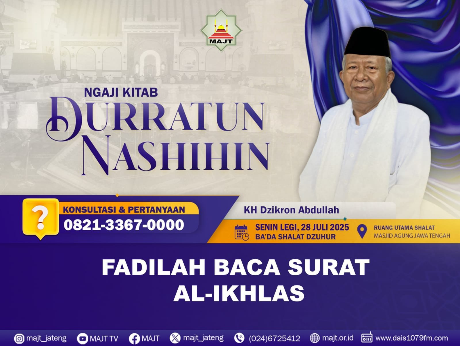 Fadilah baca surat Al-Ikhlas