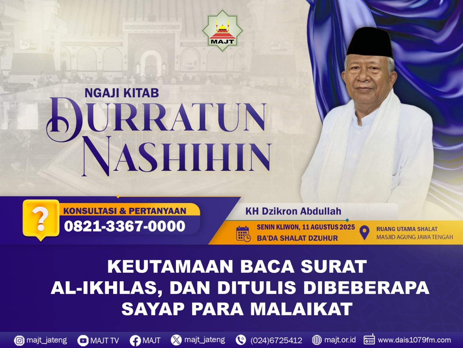 Keutamaan baca surat Al-Ikhlas, dan ditulis dibeberapa sayap malaikat