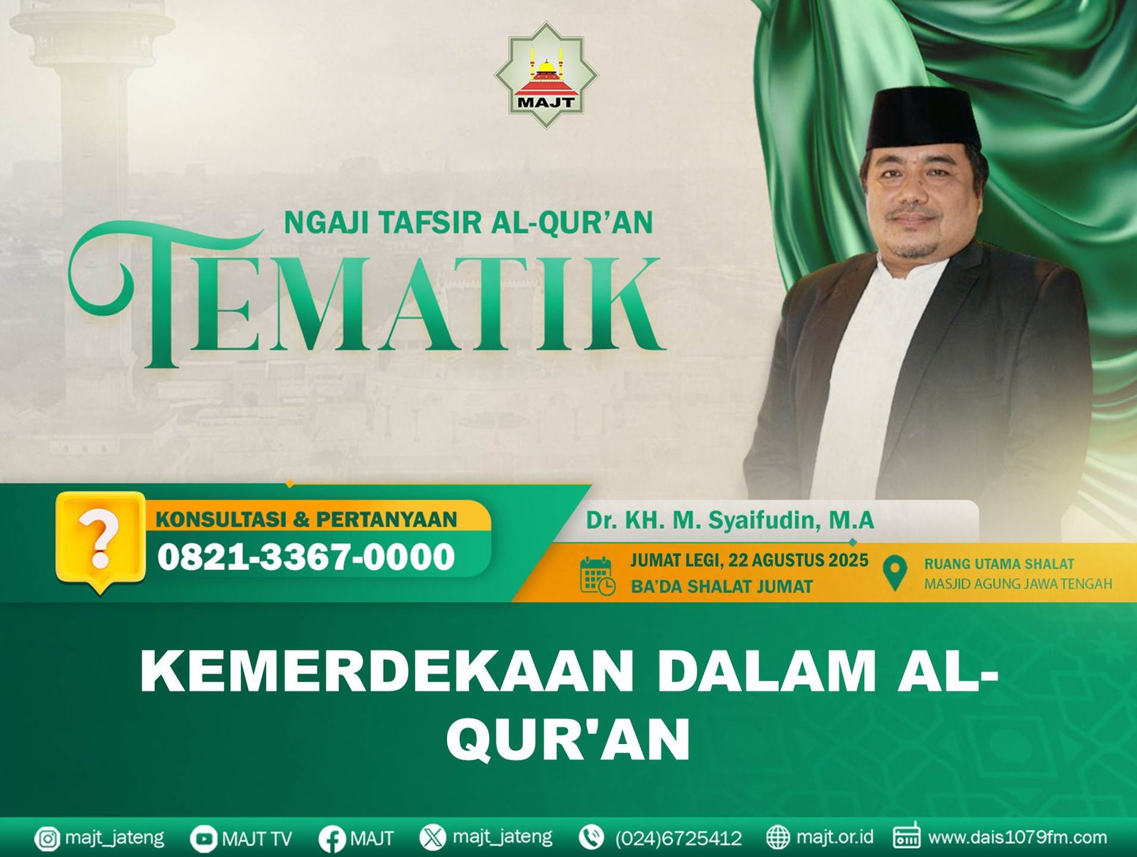Kemerdekaan dalam Al-Qur'an