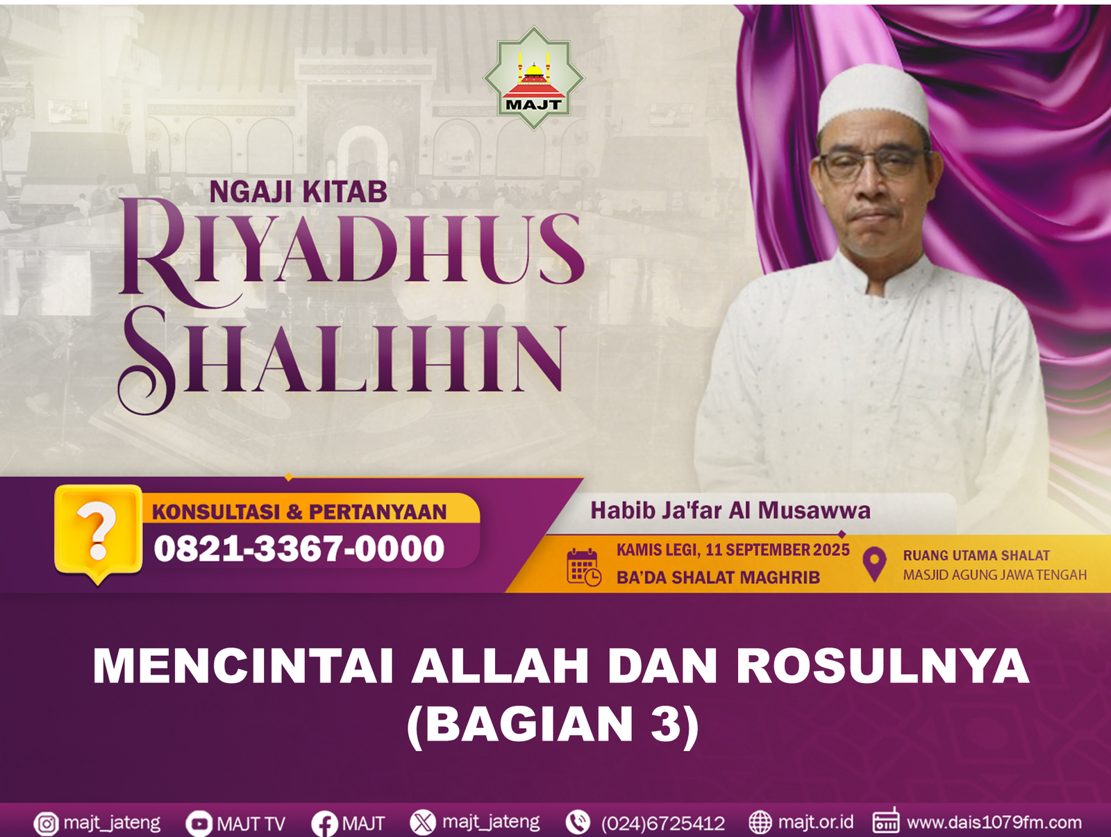 Mencintai Allah dan Rosulnya (bagian3)