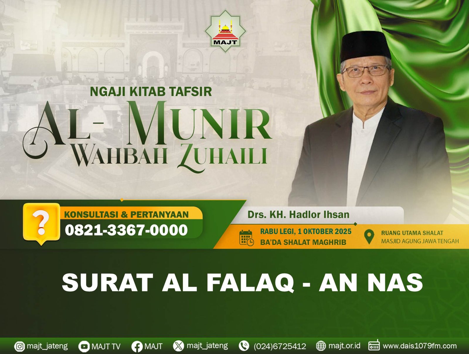 Surat Al Falaq - An Nas 