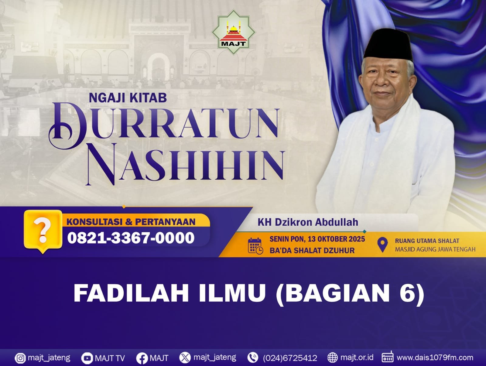 Fadilah Ilmu (Bagian 6)