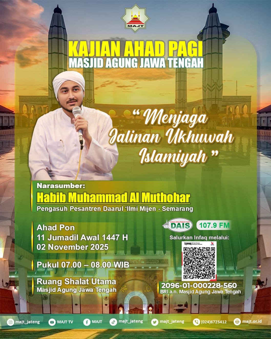 Menjaga Jalinan Ukhuwah Islamiah