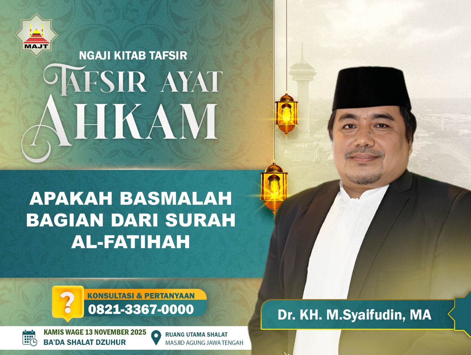 Apakah Basmalah bagian dari Surah Al-Fatihah