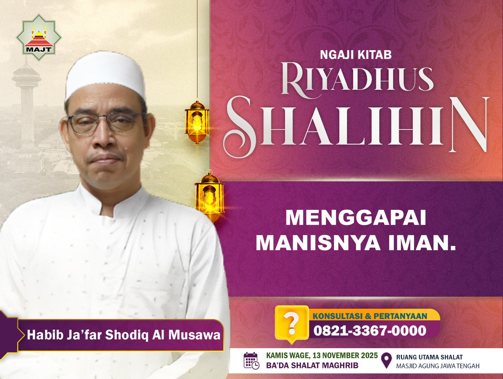 Menggapai Manisnya Iman
