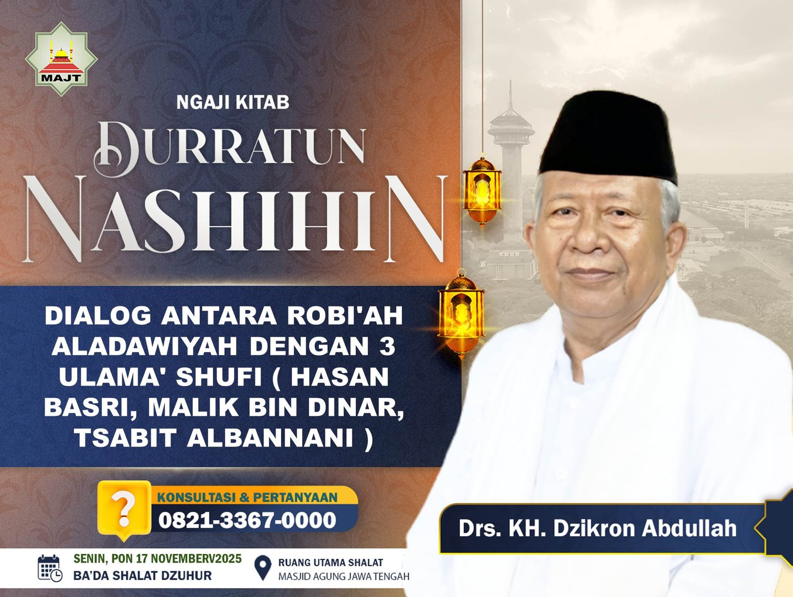 Dialog antara Robi'ah AlAdawiyah dengan  3 ulama' shufi ( Hasan Basri, Malik bin Dinar, Tsabit Albannani )