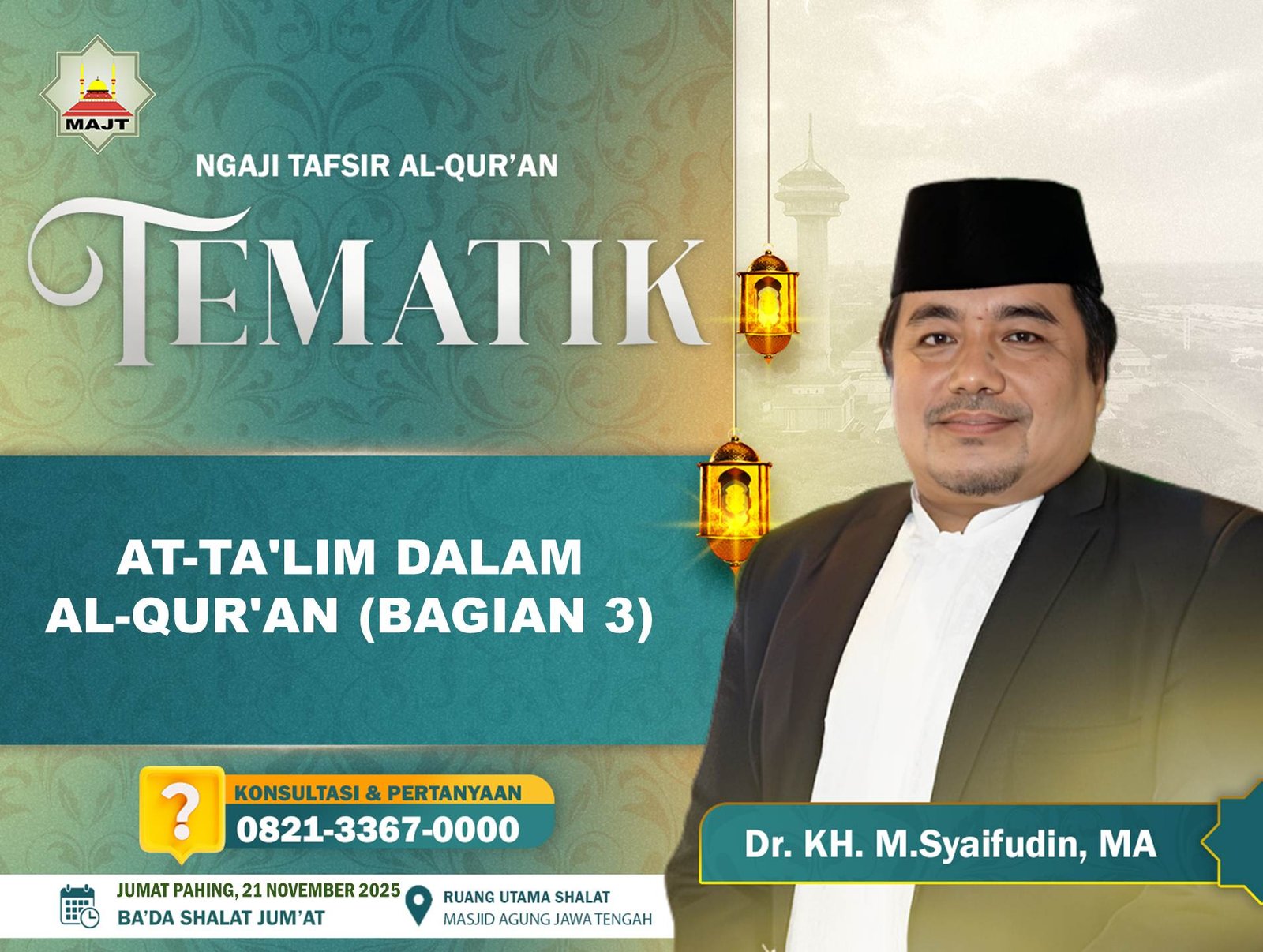 At-Ta'lim dalam Al-Qur'an (Bagian 3)