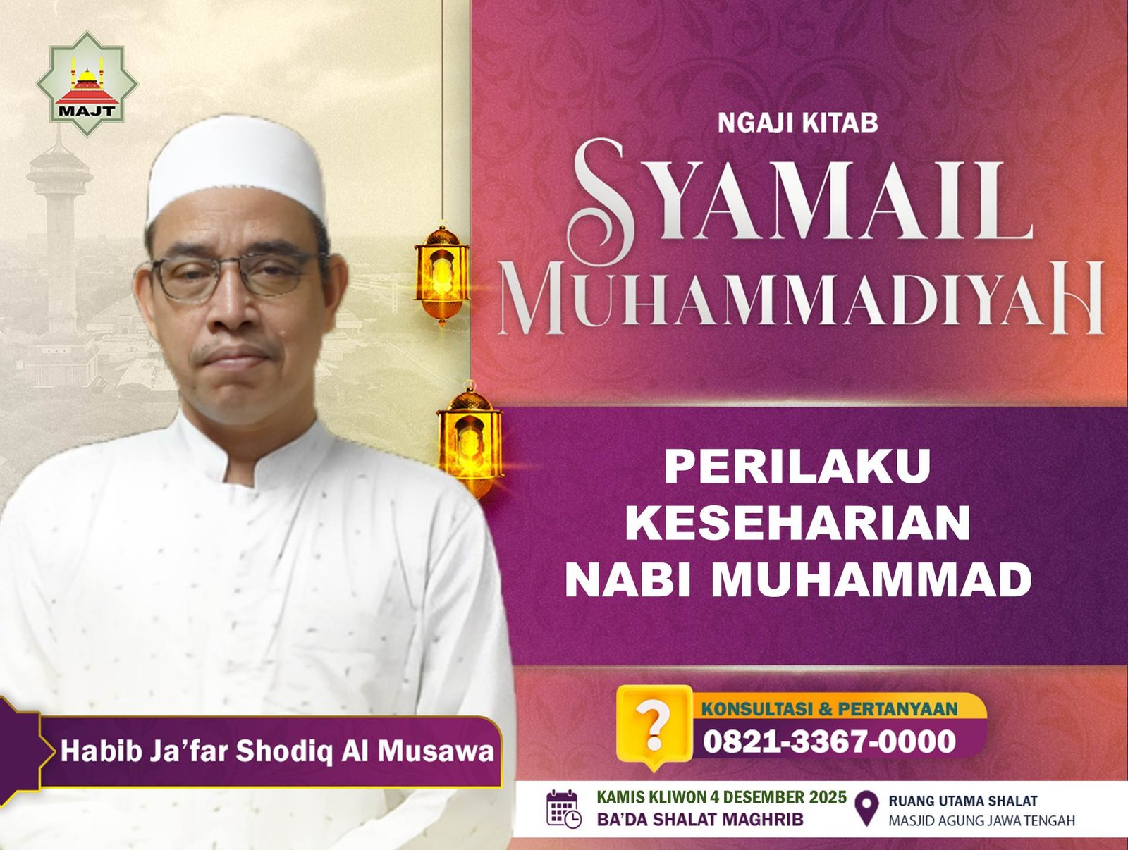 Perilaku keseharian Nabi Muhammad