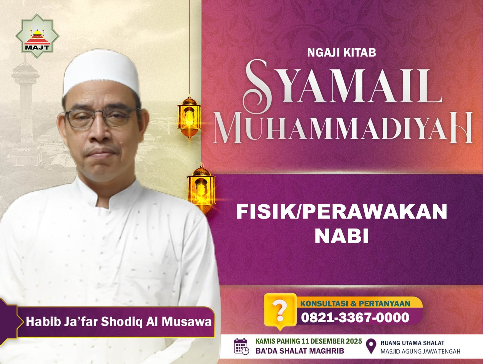Fisik/perawakan Nabi