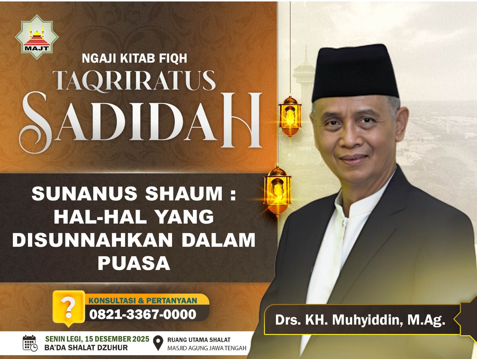 Sunanus Shaum : Hal-hal yang disunnahkan dalam puasa