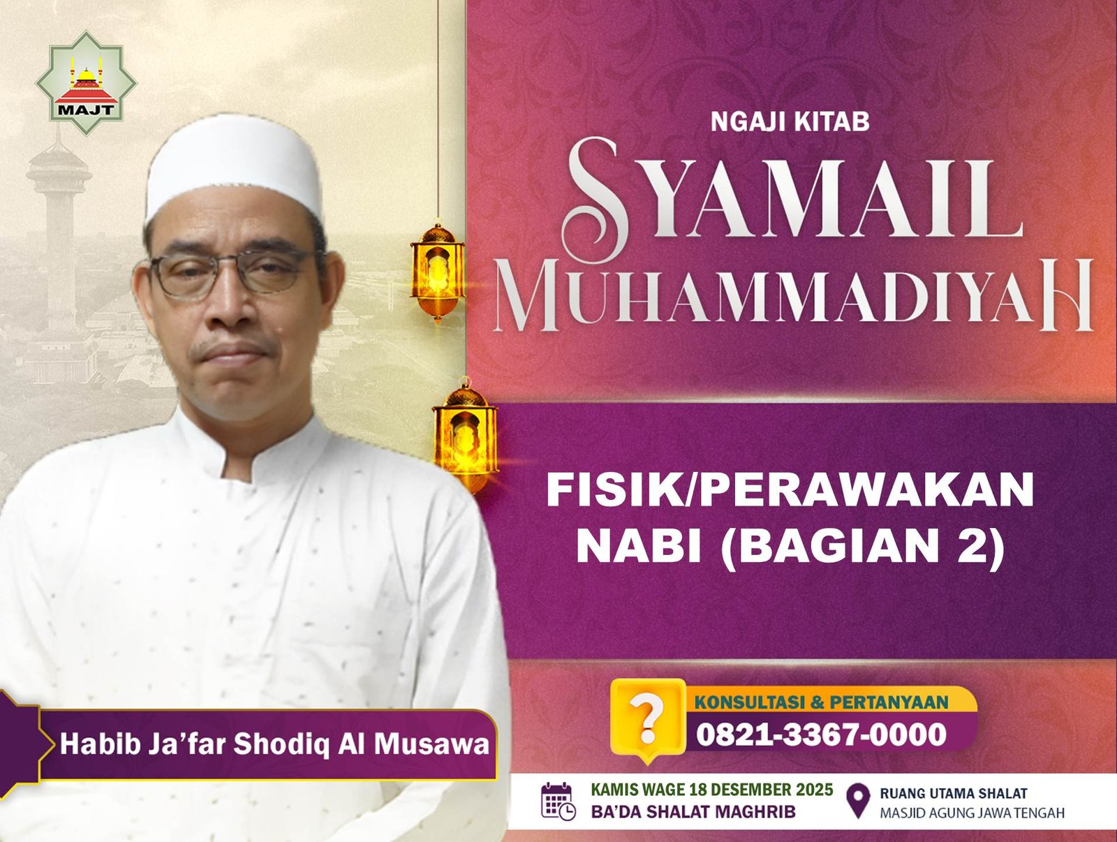 Fisik/perawakan Nabi (Bagian 2)