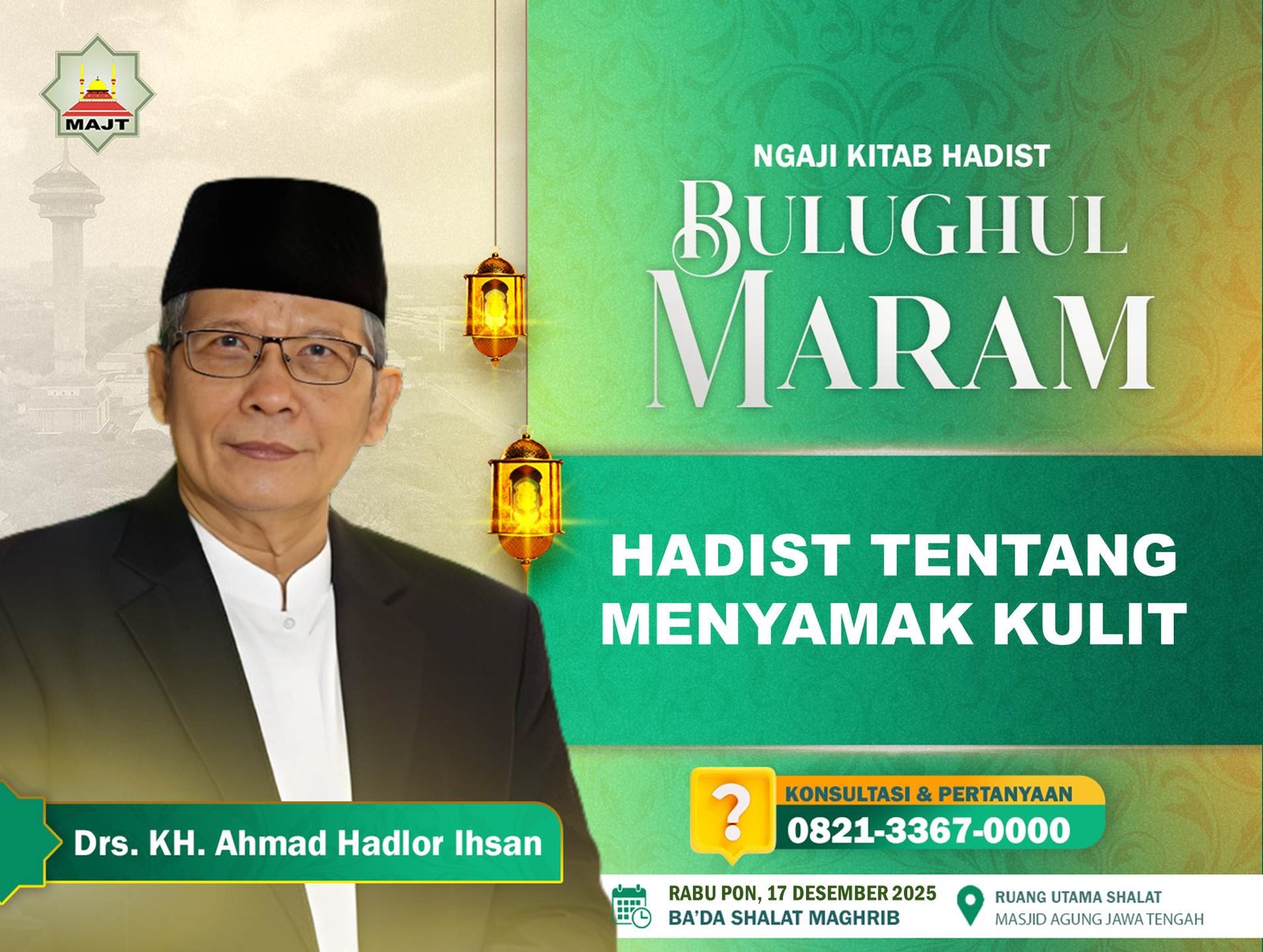 Hadist tentang menyamak kulit