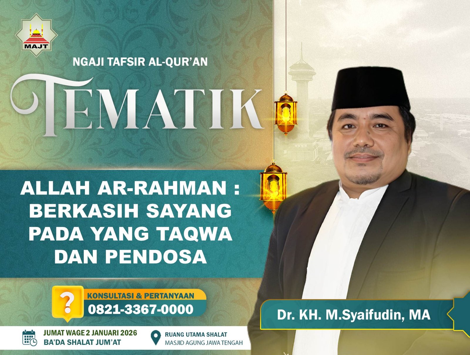 Allah Ar-Rahman : Ber-kasih sayang pada yang Taqwa dan Pendosa
