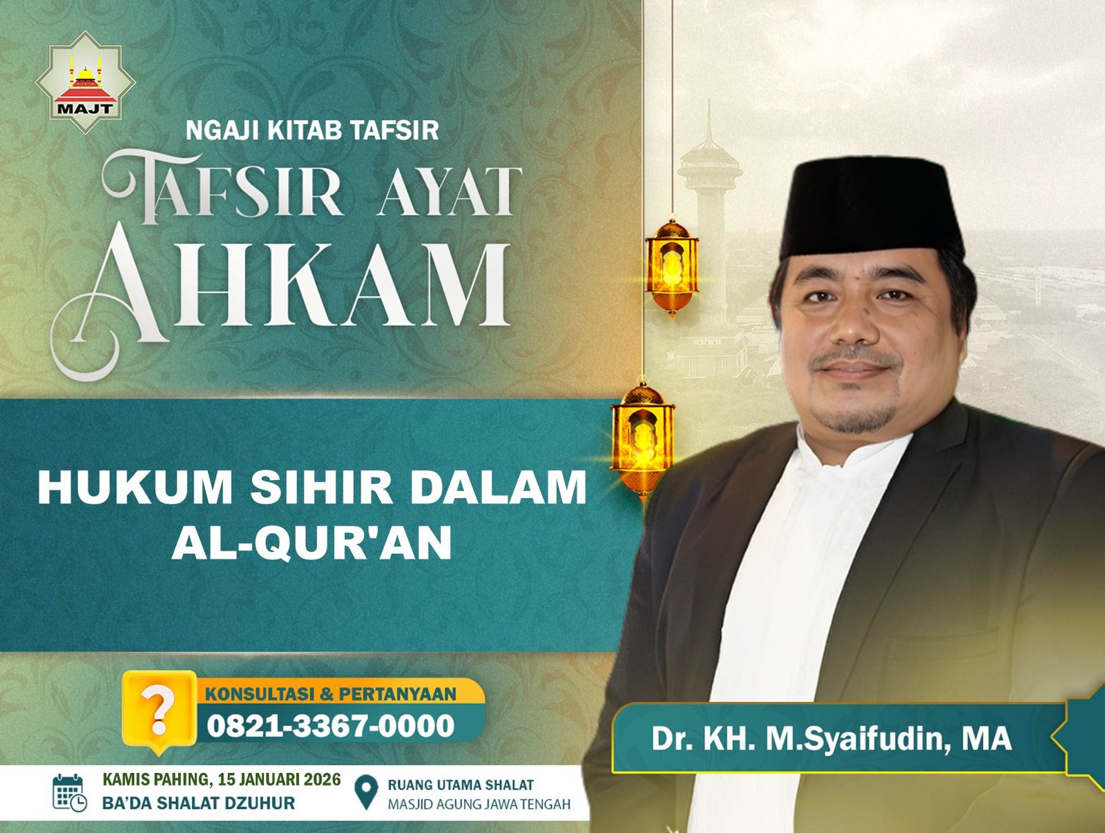Hukum sihir dalam Al-Qur'an