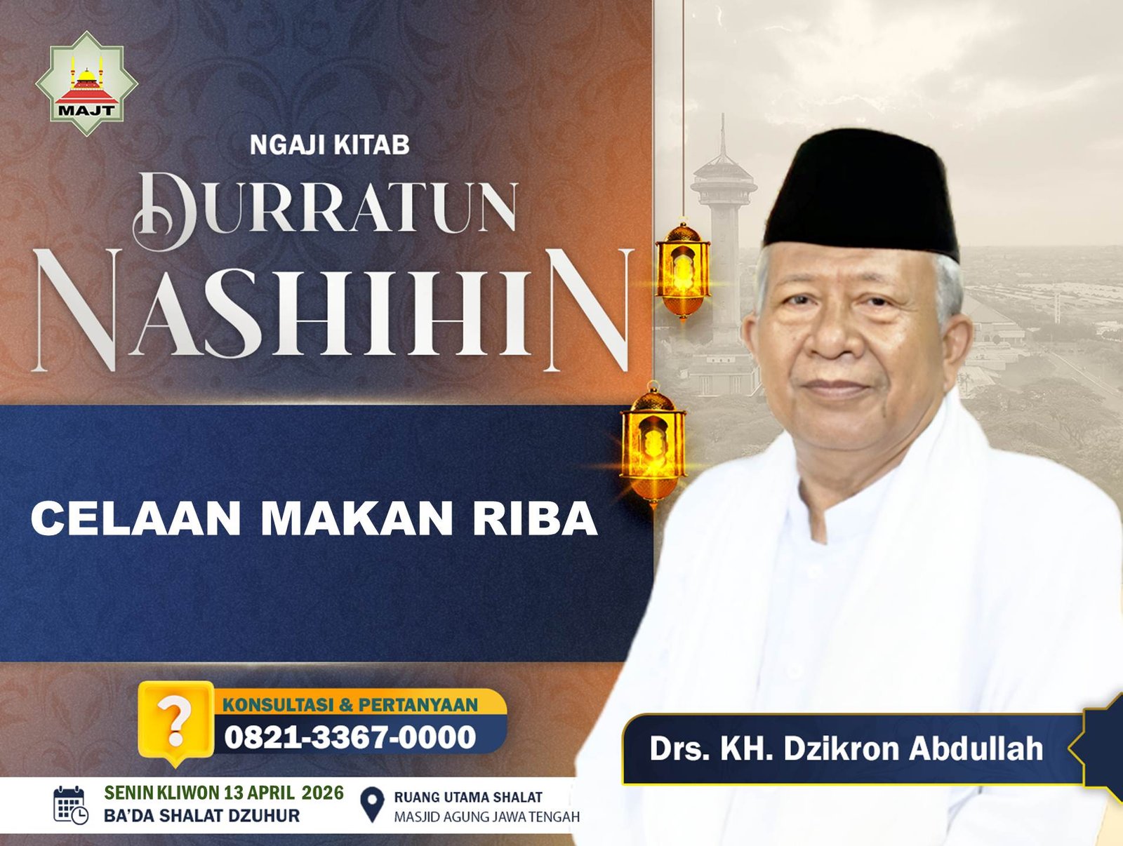 Celaan makan riba