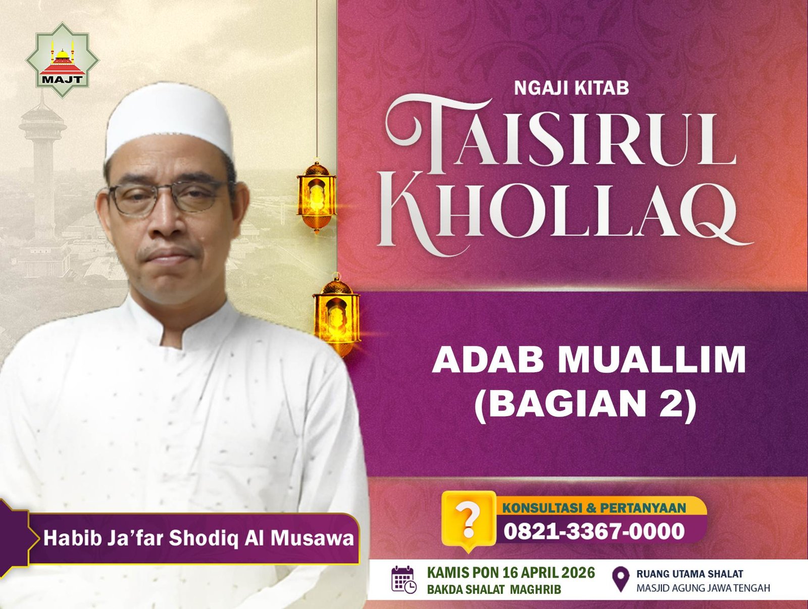 Adab Muallim (Bagian 2)