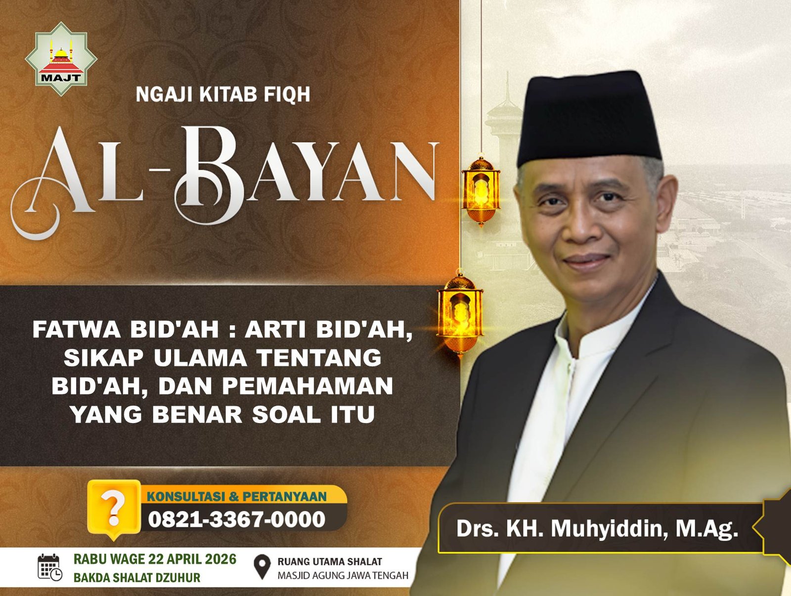 Ngaji Fiqih Kitab Al-Bayan - Fatwa Bid'ah : Arti bid'ah, sikap ulama tentang bid'ah, dan pemahaman yang benar soal itu