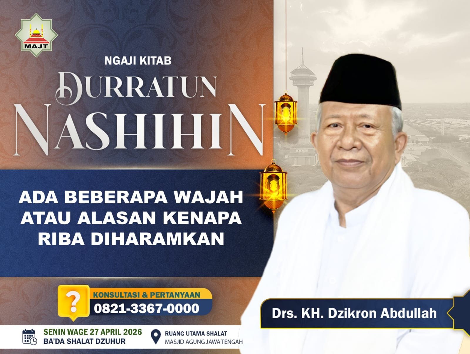 Ada beberapa wajah atau alasan kenapa riba di haramkan