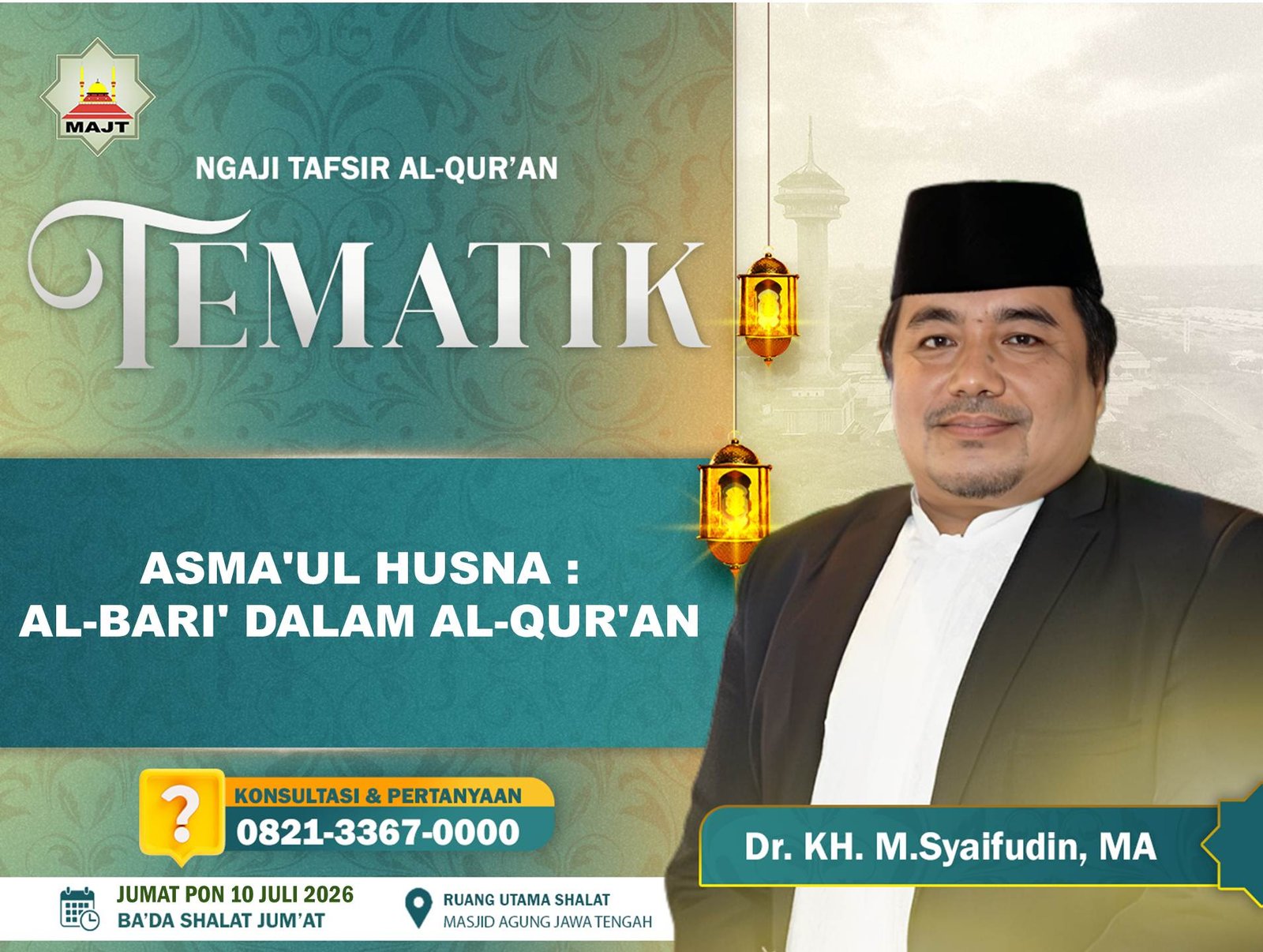 Asma'ul Husna : Al-Bari' dalam Al-Qur'an