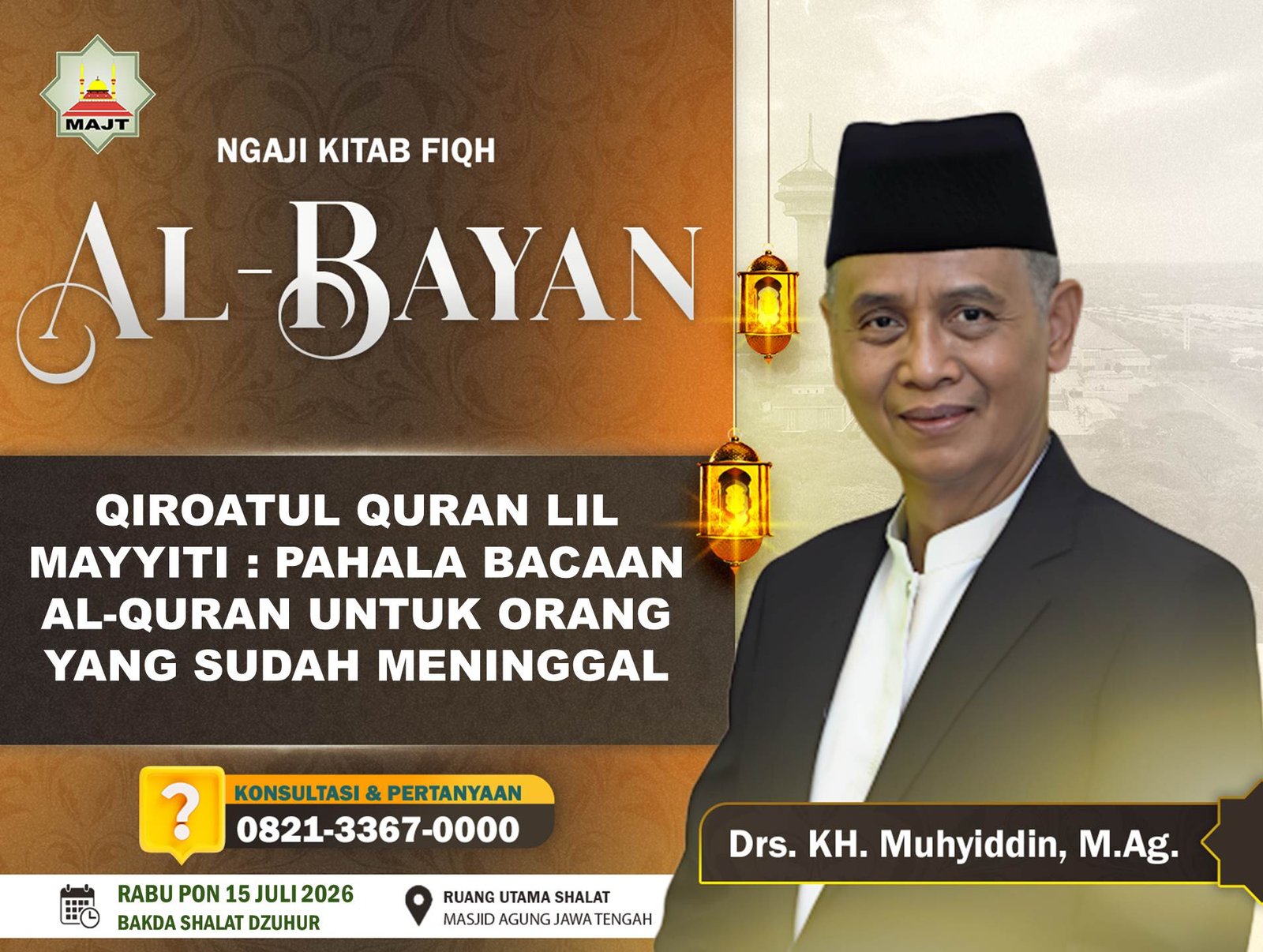 Qiroatul Quran Lil Mayyiti : Pahala bacaan Al-Quran untuk orang yang sudah meninggal