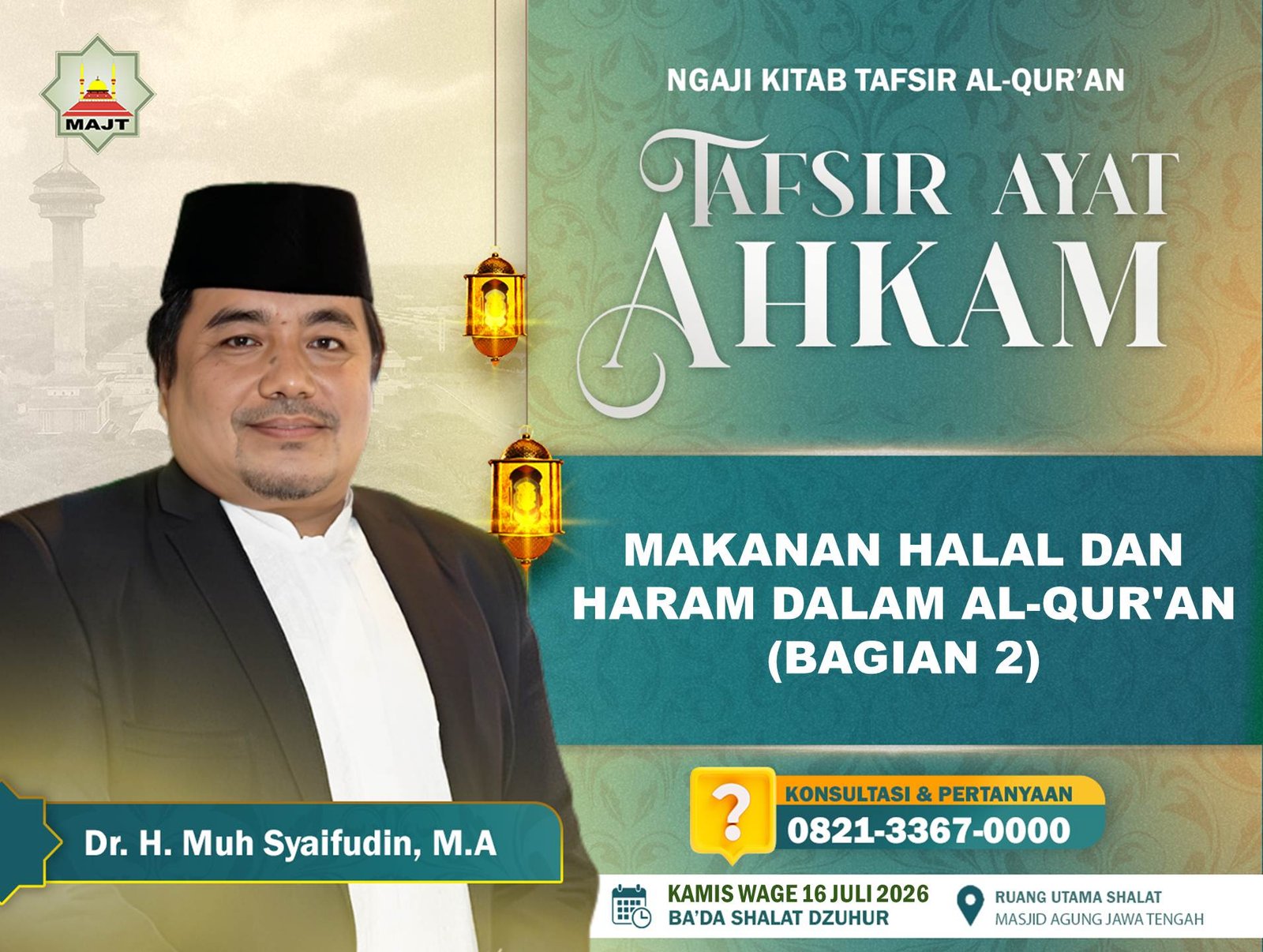 Makanan Halal dan Haram dalam Al-Qur'an (Bagian 2)