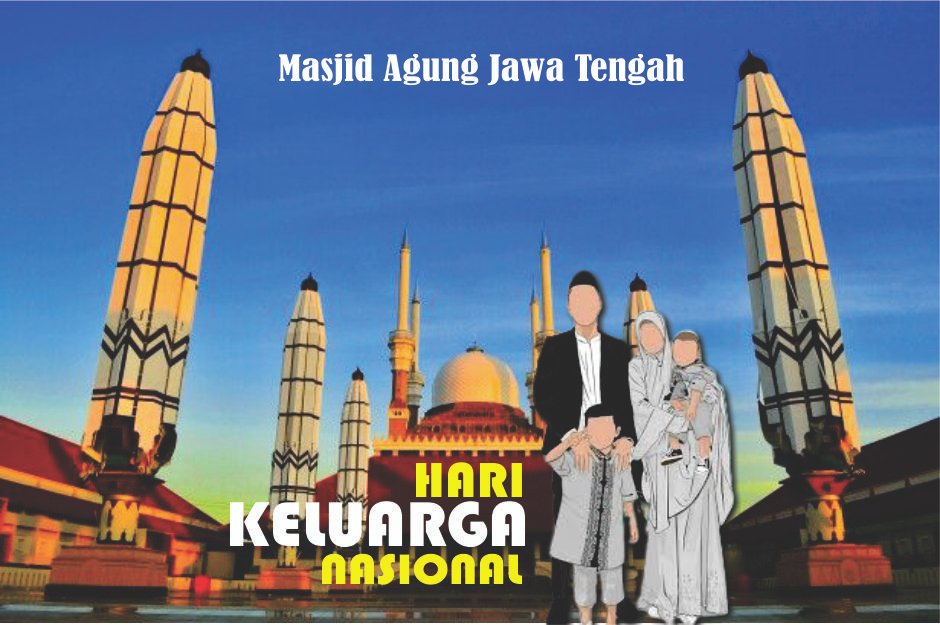 Khutbah Jum'at Harganas (Hari Keluarga Nasional)